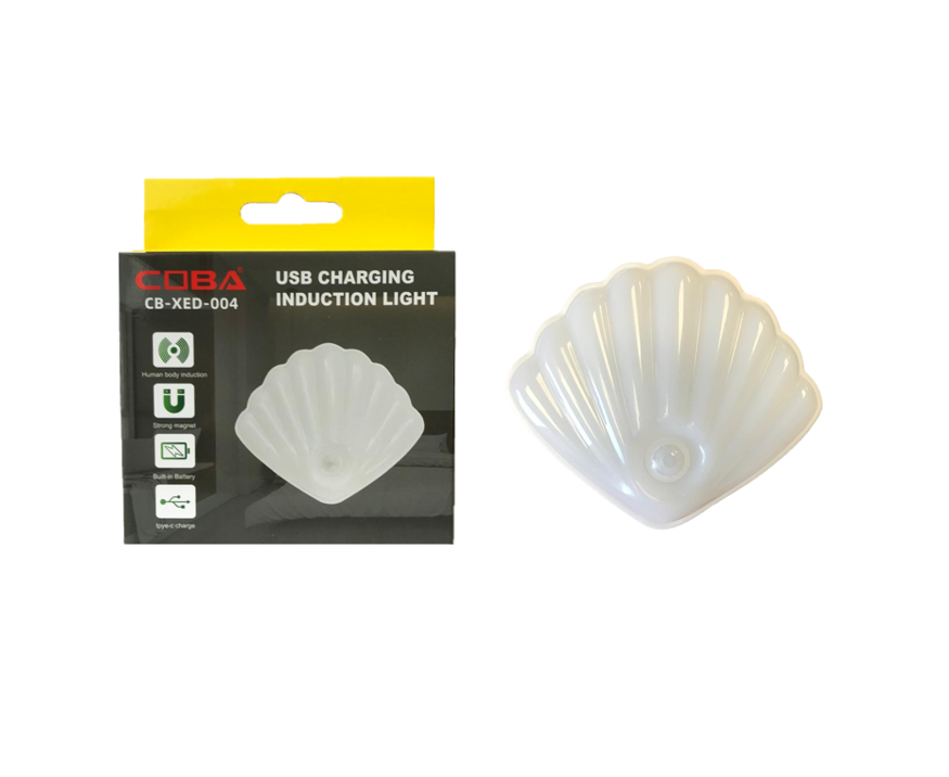 Plastic Motion Sensor Night Light CB-XED004 Seashell USB Rechargeable 7.5 x 8.5 cm 7753 (Parcel Rate)