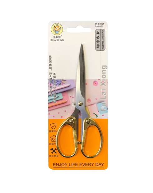 Metal Scissors 15cm SG9080 (Parcel Rate)