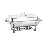 SQ Professional Banquet Chafing Dish 9L P97291 (Big Parcel Rate)