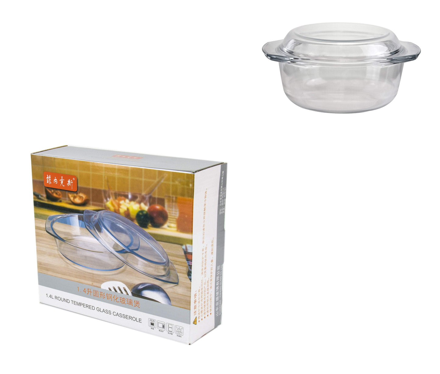 Tempered Glass Casserole Dish with Lid 1.5 Litre 4875/9726 (Parcel Rate)