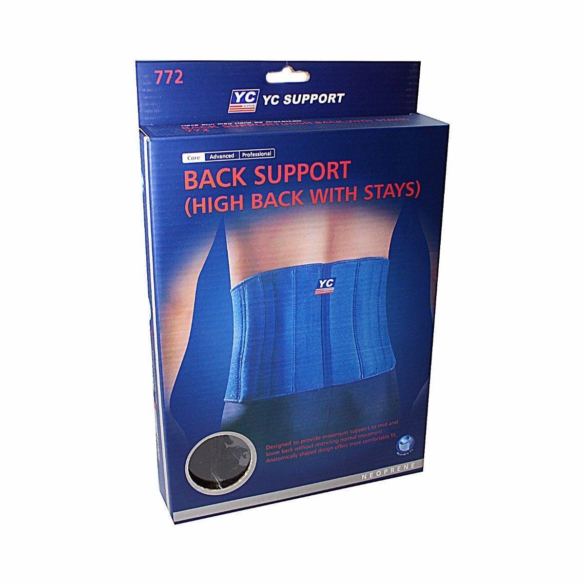 Multi Us Back Support Wrap With Stays For Men and Women 4432 / 4281 (Large Letter Rate)