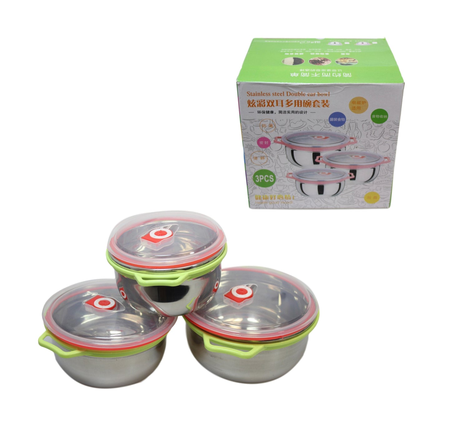 Stainless Steel 3 Pack Kitchen Bowl Set With Plastic Clear Lid Multipurpose Use  6107 (Parcel Rate)