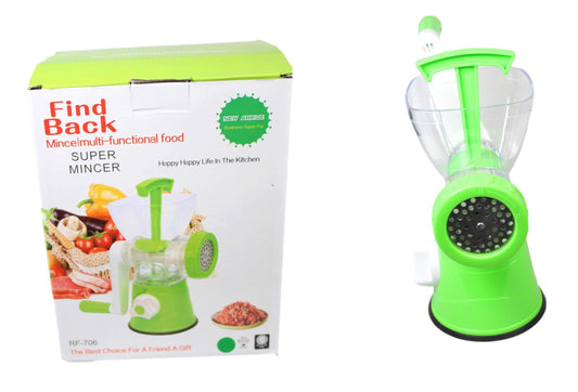 Multi-Functional Food Super Mincer Green 588g 25x10.5cm 6169 / 6619 (Parcel Rate)