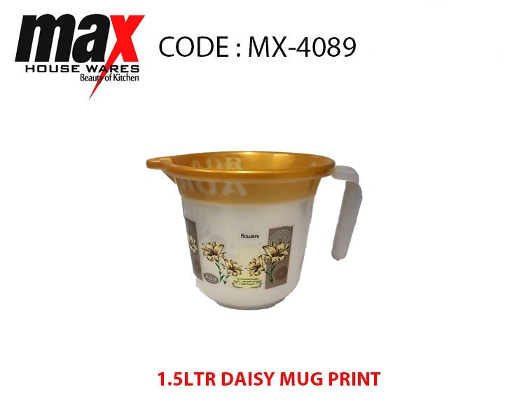 Plastic Daisy Print Jug 1.5 Litre MX4089 (Parcel Rate)